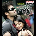 Thanemando Javed Ali Song Download Mp3