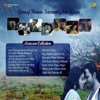 Sawan Ka Mahina Lata Mangeshkar,Mukesh Song Download Mp3