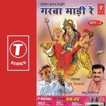 Jaipur Ni Jhanjhar Dhruv Ninama Song Download Mp3