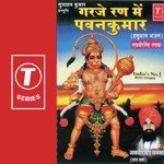 Balaji Ke Darbar Mein Turant Faisla Hove Lakhbir Singh Lakha Song Download Mp3