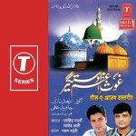 Paida Hue Jab Pyare Mohammad Javed Ali,Jahid Naza Song Download Mp3