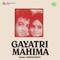 Gayatri Ke Mahamantra Se Manna Dey Song Download Mp3