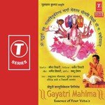 Gayatri Mahima Bhai Rajinder Singh Ji Rahi Anandpur Sahib Wale Song Download Mp3