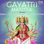 Gayatri Mantra Sadhana Sargam Song Download Mp3