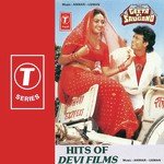 Kasam Hai Yeh Sadhana Sargam Song Download Mp3