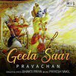 Tune Upkaar Hum Pe Bhakti Priya Song Download Mp3