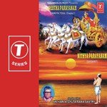 Nithya Parayana Slokas R. Chaya Devi,Sri Hari Atchuta Rama Sastry Song Download Mp3