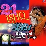 Tu Mujhe Soch Kabhi KK Song Download Mp3