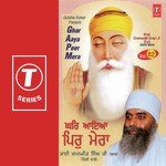 Har Kiya Sada Sada Wadiyaiaa Bhai Chaman Jeet Singh Ji Lal-Delhi Wale Song Download Mp3