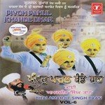 Pivoh Pahul Khande Dhar (Vyakhya Sahit) Bhai Amarjit Singh Ji Taan Song Download Mp3