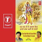 Chhoti Si Hai Ye Teri Zindagani Kumar Vishu Song Download Mp3