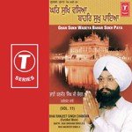 Charan Chalo Marg Gobind Bhai Darshan Singh Ji,Bhai Ranjit Singh Chandan-Faridkot Wale,Bhai Naginder Singh Ji Song Download Mp3