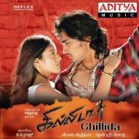 Ohdivaa Ramu Chanchal,Srivardhini,Sampath Selvan Song Download Mp3