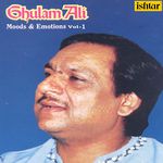 Yaron Mujhe Muaaf Karo Ghulam Ali Song Download Mp3