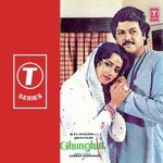 Lakhon Ke Bol Sahungi Alka Yagnik Song Download Mp3