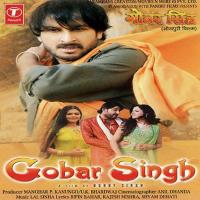 Vada Tod Ke Tu Mat Ja Khushboo Jain Song Download Mp3