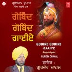 Amritsar Wal Jandeyaan Gurdev Chahal Song Download Mp3