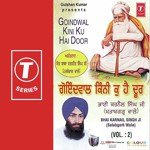 Main Bhavjal Paar Langhana (Vyakhya Sahit) Bhai Karnail Singh Ji-Satabgarh Wale Song Download Mp3