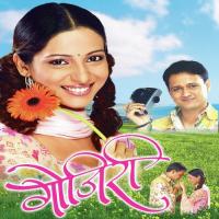 Allahad Avkhal Prajkta Shukre Song Download Mp3