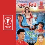 Meriye Maaye Mukesh Pattiwala,Rekha Rani Song Download Mp3