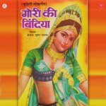 Main To Hala Hala Ke Haari Chandra Bhushan Pathak Song Download Mp3