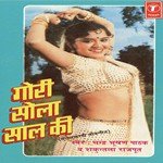 Sonp Dao Silbilla Ke Hath Mein Chandra Bhushan Pathak,Shakuntla Rajpoot Song Download Mp3