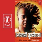 Janamvantannt,Patni Dwara Apmaan,Parvati Amma Shekhar Sen Song Download Mp3