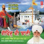 Jap Mann Mere Govind Ki Baani Bhai Jasbir Singh Ji-Paonta Sahib Wale Song Download Mp3