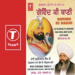 Jap Man Mere Govind Ki Baani (Vyakhya Sahit) Bhai Guriqbal Singh Ji-Gurmata Kola Ji Amritsar Song Download Mp3