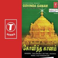 Thodergal Koottam Radhika,T.M.S. Balraj Song Download Mp3