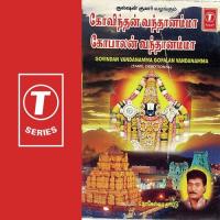 Maamalai Maadhavane G. Nageshwara Naidu Song Download Mp3