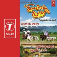 Ungalathan Jayaseeli Song Download Mp3