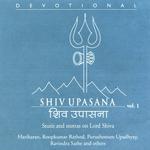 Vishwa Mantra Ravindra Sathe,Gaurav Dhruv Song Download Mp3