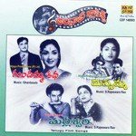 Entha Haayi Ee Reyi P. Susheela,Ghantasala Song Download Mp3