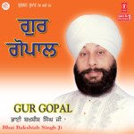 Aawoh Sikh Satgur Ke Pyareho Bhai Bakshish Singh Ji Banda Song Download Mp3