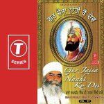 Jaisa Satgur Suneeda Bhai Chaman Jeet Singh Ji - Delhi Wale Song Download Mp3