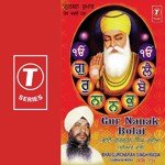 Gur Nanak Bolai Dargaah Parwaan (Vyakhya Sahit) Bhai Gurcharan Singh Rasia-Ludhiana Wale Song Download Mp3