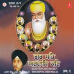 Nanak Kis Noo Aakhiye Bhai Deep Pal Singh Khalsa Song Download Mp3