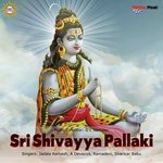 Idi Kailasha Vasuni Jadala Ramesh Song Download Mp3