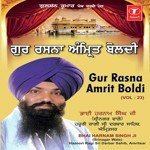 Jhim Jhim Barsei Amrit Dhara Hazoori Ragi Sri Darbar Saheb Amritsar,Bhai Harnaam Singh Ji-Srinagar Wale Song Download Mp3