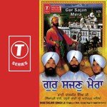 Kaaj Hamare Poore Satgur Bhai Dalbir Singh Ji-Amritsar Wale Song Download Mp3