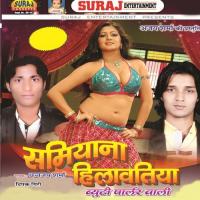 Mulakat Me Kahe Kailu Tu Wada Deepak Giri Song Download Mp3