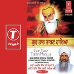 Guru Garib Nawaz (Dandot) Bhai Amrik Singh Ji Zakhmi,Bhai Harjot Singh Zakhmi-Jalandhar Wale Song Download Mp3