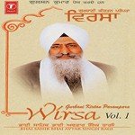 Aisaa Gyaan Bichaar Mana Bhai Avtar Singh Ragi Song Download Mp3