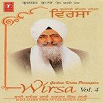 Sarani Aayo Naath Nidhaan Bhai Avtar Singh Ragi Song Download Mp3