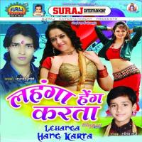 Ham Tohake Chahali Dhananjay Sharma Song Download Mp3