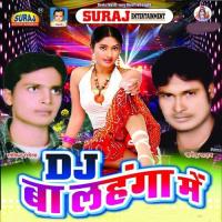 Chhapra Shiwan Ke Govind Rangila Song Download Mp3