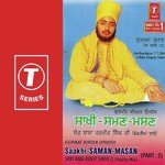 Saakhi-Saman-Masan Sant Baba Ranjit Singh Ji-Dhadrian Wale Song Download Mp3