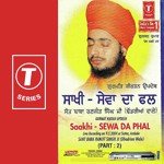 Saakhi-Sewa Da Phal Sant Baba Ranjit Singh Ji-Dhadrian Wale Song Download Mp3