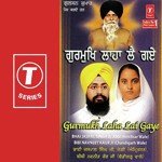 Jo Har Ka Pyara Bibi Navneet Kaur Ji-Chandigarh Wale Song Download Mp3